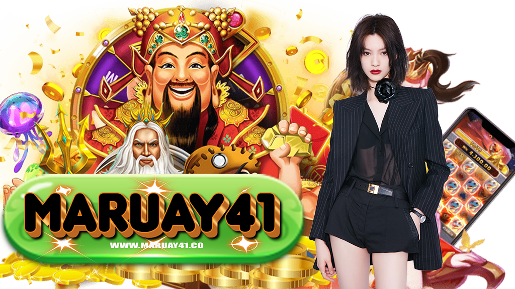 maruay41-เว็บตรง